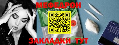 каннабис Апрелевка