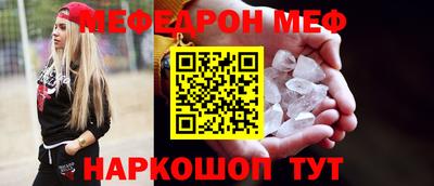 каннабис Апрелевка