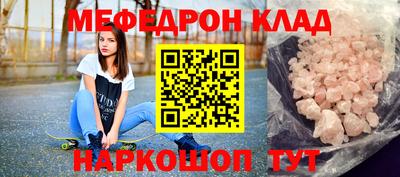 каннабис Апрелевка
