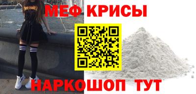 каннабис Апрелевка