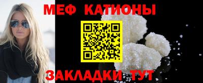круглые Аргун