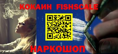 круглые Аргун