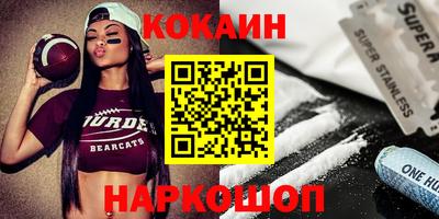 каннабис Апрелевка