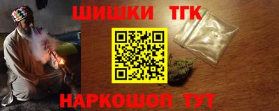 круглые Аргун