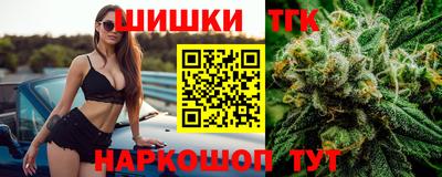 меф Апшеронск