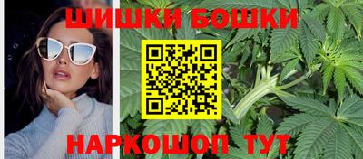 каннабис Апрелевка