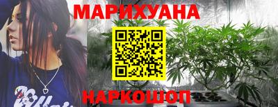 круглые Аргун
