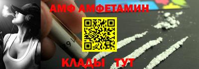 круглые Аргун