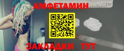 круглые Аргун