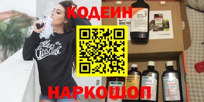 каннабис Апрелевка