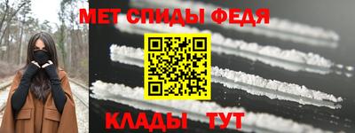 круглые Аргун