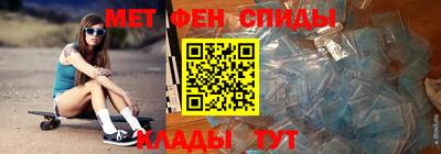 каннабис Апрелевка