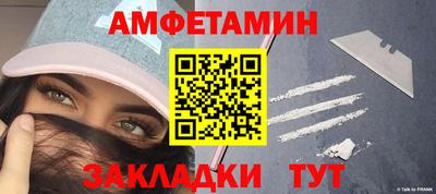 каннабис Апрелевка