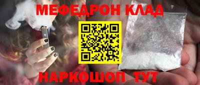 каннабис Апрелевка