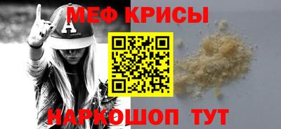 круглые Аргун