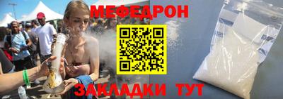 каннабис Апрелевка