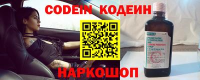 каннабис Апрелевка